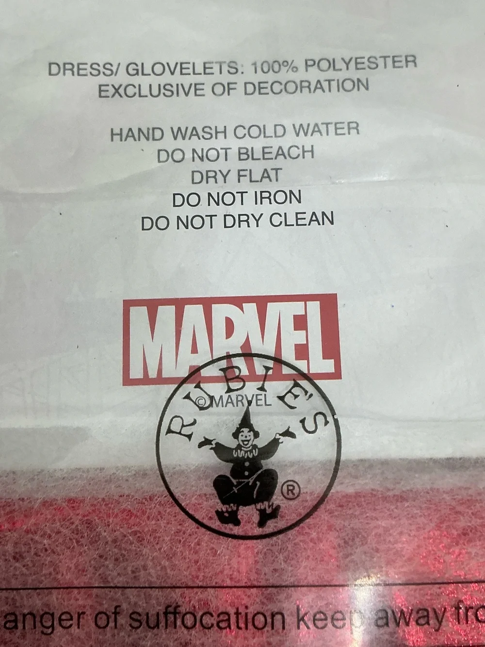Captain Marvel Costume Tutu Dress  by Rubie’s Costumes Kids Medium 8-10